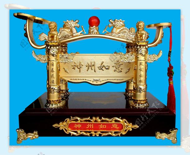如意鼎图片素材与祥鼎信息全解析 从寓意到应用