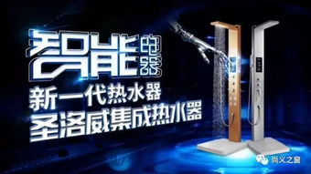 盛典启幕｜鼎尚骏森与祥鼎信息周年庆典即将隆重开启